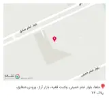 نمایندگی کرکماز