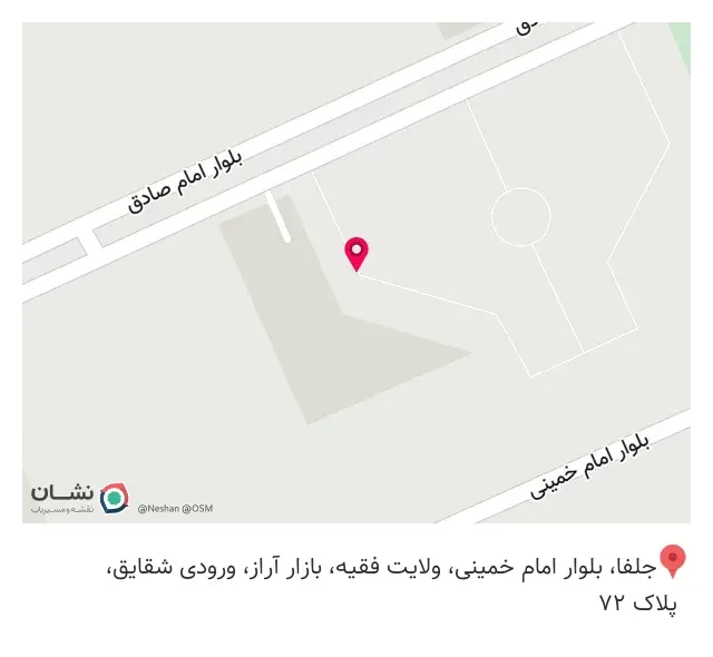 نمایندگی کرکماز