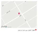دندان پزشکی منا گلبار