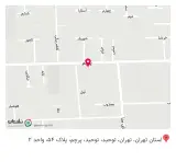 استودیو 7wears