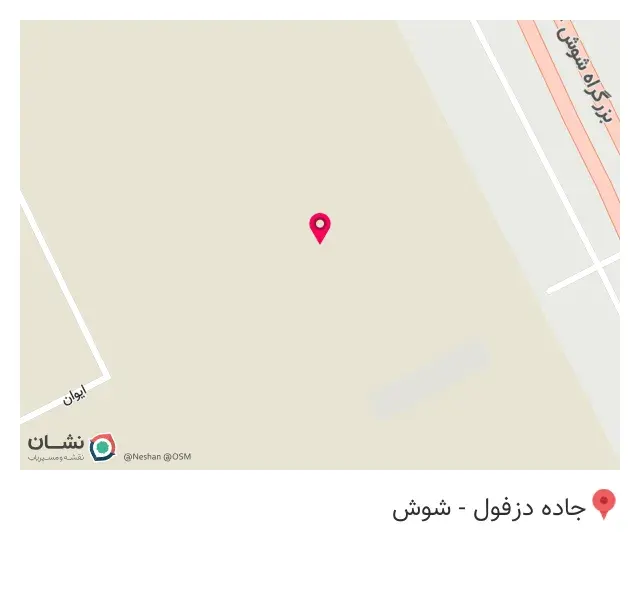 کوچه باغ گلستان