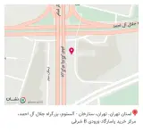 جانبی موبایل و کامپیوتر سُلی نت