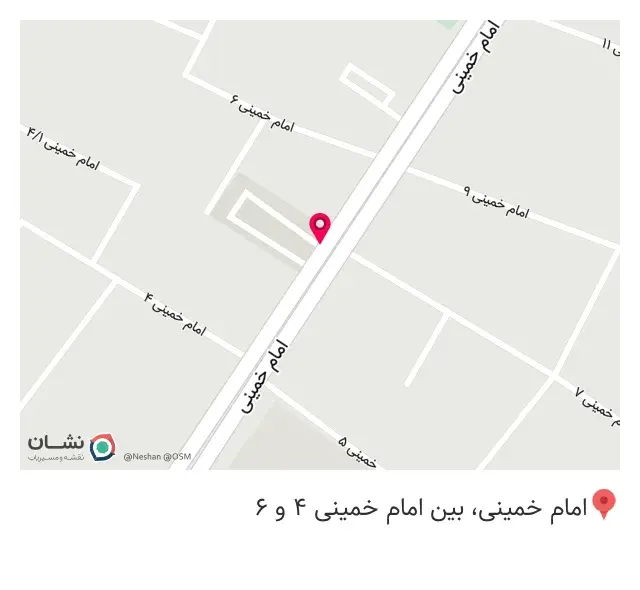 داروخانه تخصصی دکتر رحیمی