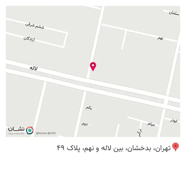 داروخانه دکتر فتاحی