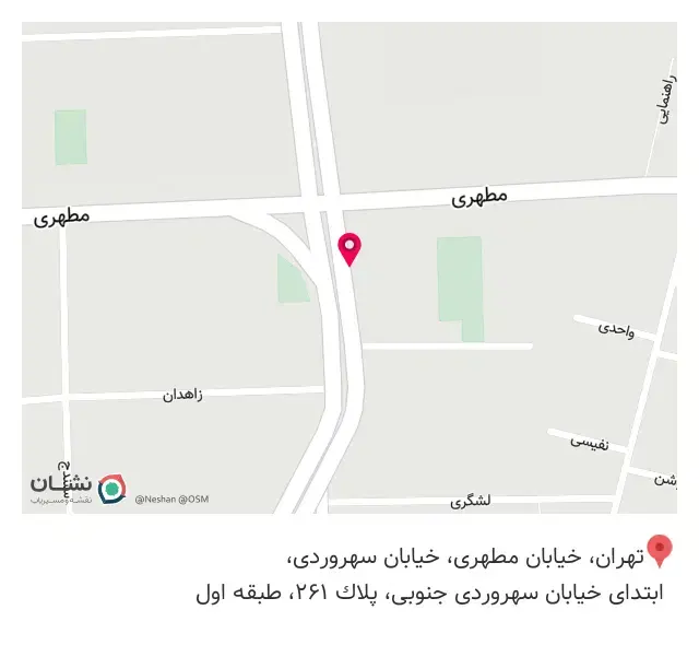روانشناس و مشاور حمیده حیدری