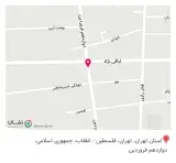 لوازم حیوانات خانگی