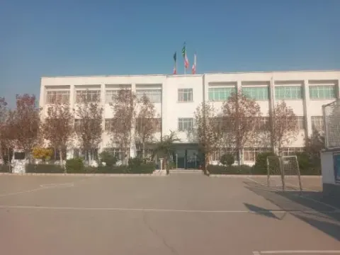 دبیرستان پسرانه دوره دوم نمونه دولتی امام مهدی