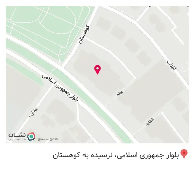 پوشاک مهربابا