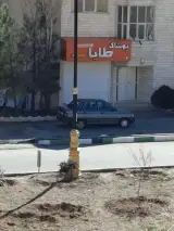 پوشاک طایا
