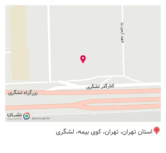 داروخانه آنلاین ژن سبز