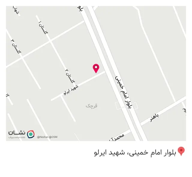 کامپیوتر اندیشه