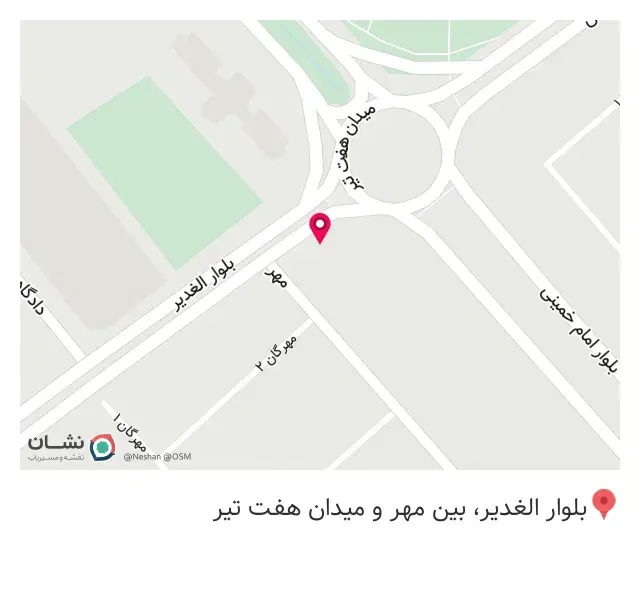 کافه سینما cinema