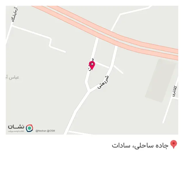 کادویی امیری