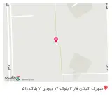 خدمات کامپیوتر و موبایل پایتخت