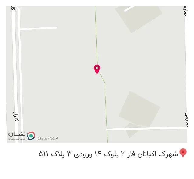 خدمات کامپیوتر و موبایل پایتخت