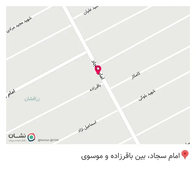 قهوه وینر