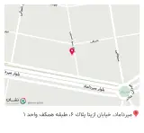 سالن زیبایی سعیده یگانه