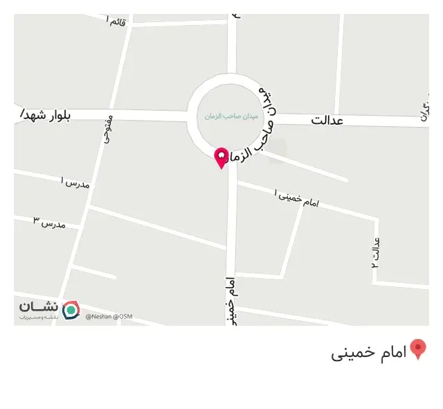 داروخانه بهشتیان