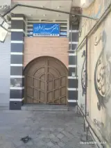 مطب دکتر مهرزاد فربود
