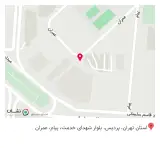 قهوه یانا شعبه یک