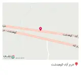 باغ رستوران ناصری