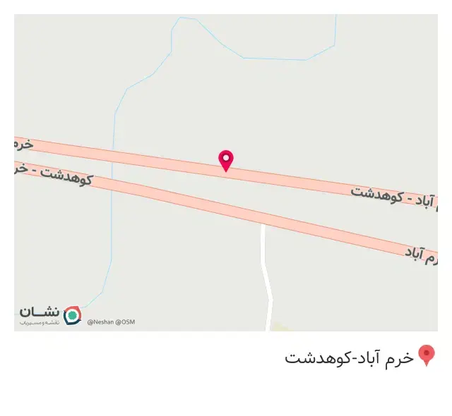 باغ رستوران ناصری