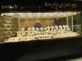 جواهری پارسه