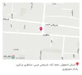 طلای الهیه