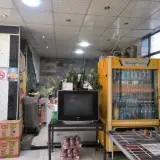 املت مخصوص چاوه روان
