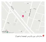 فست‌فود الین