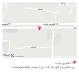 لابراتوار دندانسازی کریستال رفیعی