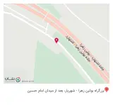 کافی شاپ دنج نانا