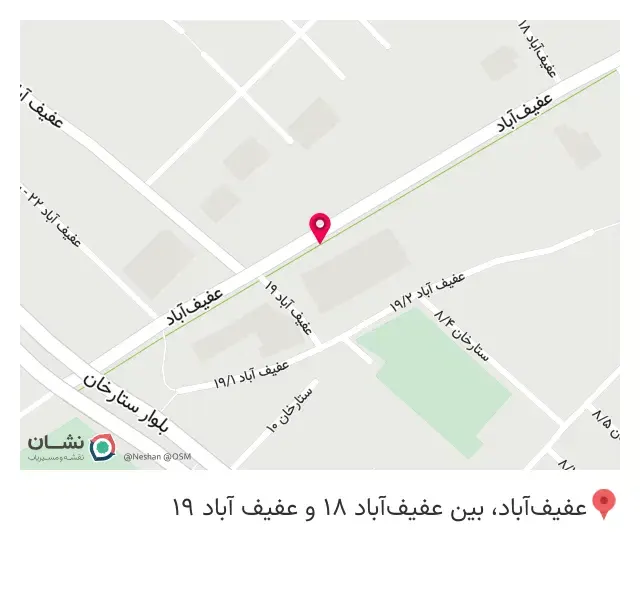 رضا برگر