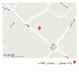 کافی شاپ رضا