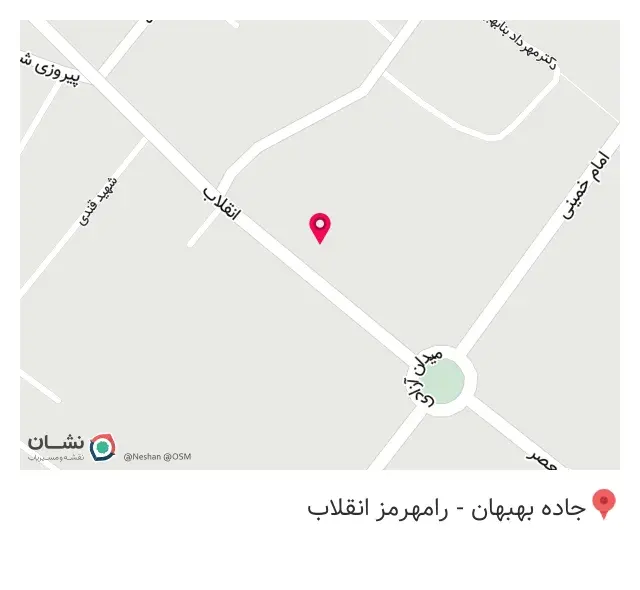 کافی شاپ رضا