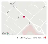 فست فود چیزمیز