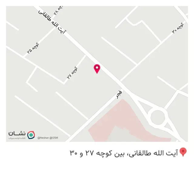 فست فود چیزمیز