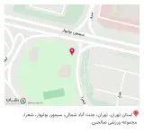 مدرسه بیت النور