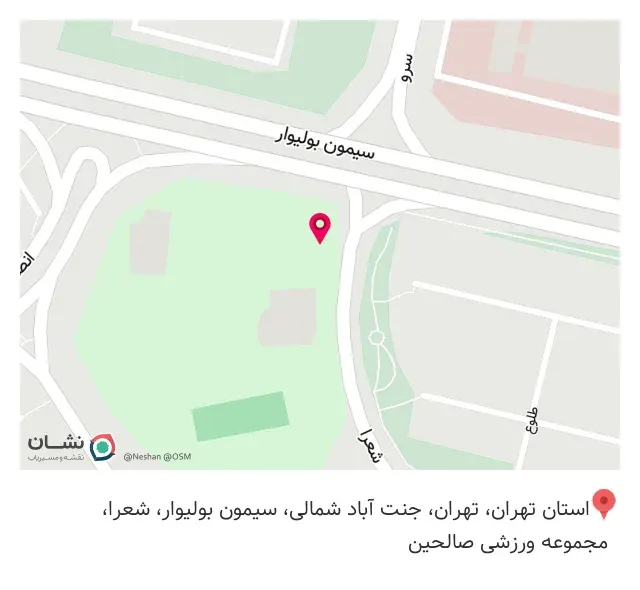 مدرسه بیت النور