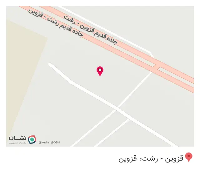 غذای خانگی بانو