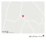 دندانساز تجربی مظاهراحمدپور