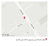 بیمه ایران نمایندگی زارعی