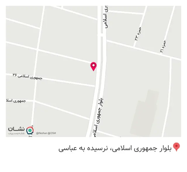 بیمه معلم شنبدی