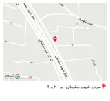 داروخانه حکیم