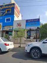 صبحانه نیمروز
