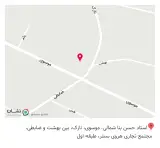 پوشاک زنانه مانتی