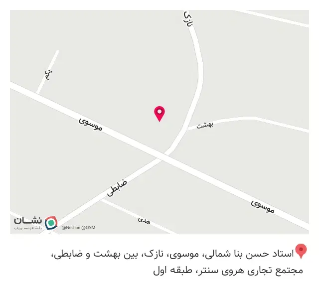 پوشاک زنانه مانتی