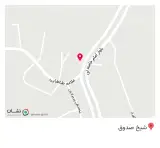 قهوه باریستا
