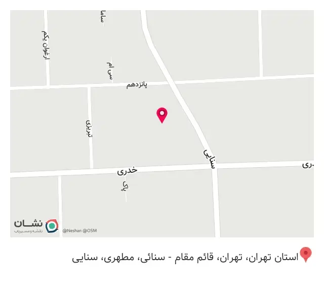 پوشاك پانكيدو