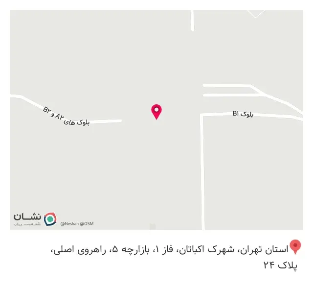 گالری طلای پیروز